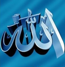 allah
